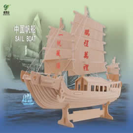 中国帆船