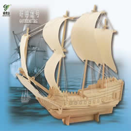 哥德堡号