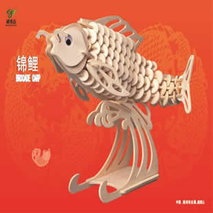 锦鲤