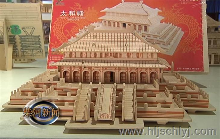 威虎山益智玩具：更新换代技术优先(图1)
