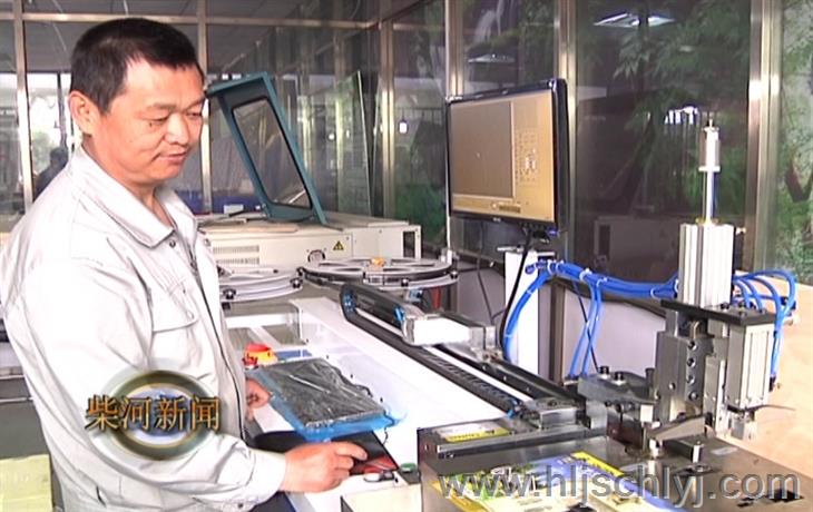 威虎山益智玩具：更新换代技术优先(图2)